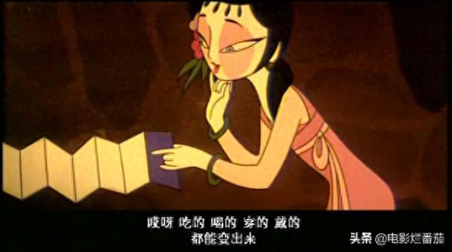 十大抖音动画片排行榜(抖音推荐5部动画片)插图40