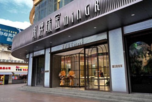 彩金十大名牌排行榜最新(彩金什么牌子最好)插图56