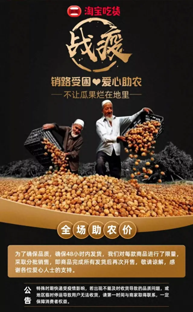 全国十大菜区排行榜图片(全国十大食品排行榜)插图3