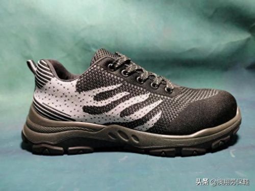 绝缘鞋十大排行榜品牌(电工鞋十大品牌排行榜)插图2 绝缘鞋十大排行榜品牌(电工鞋十大品牌排行榜)插图2