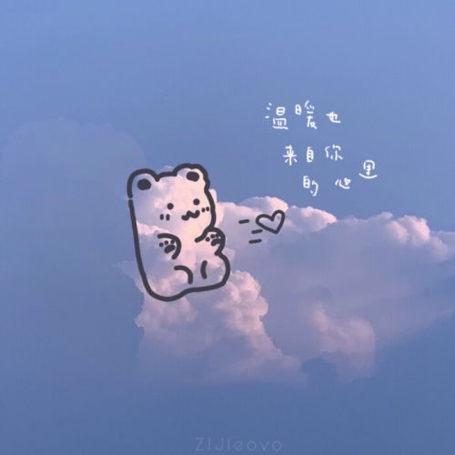 简短的微信号id(微信号咋设置最有含义)插图