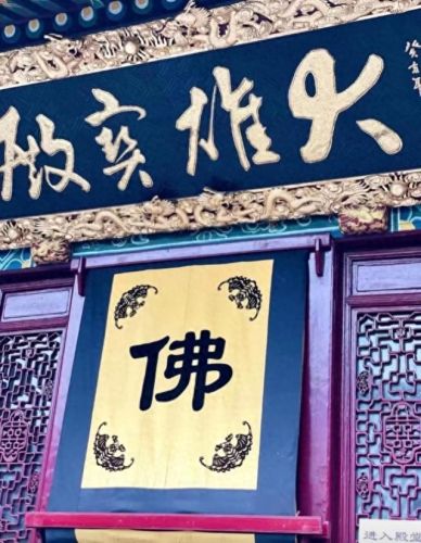 莫干山景点十大排行榜(莫干山必去八个景点)插图50