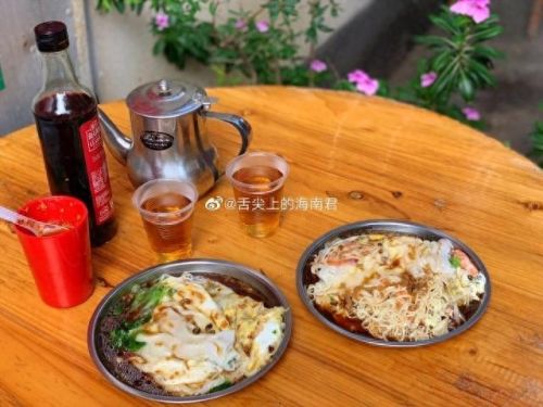 海甸岛十大必去餐厅排行榜(海口老爸茶十大排名菜品)插图28 海甸岛十大必去餐厅排行榜(海口老爸茶十大排名菜品)插图28