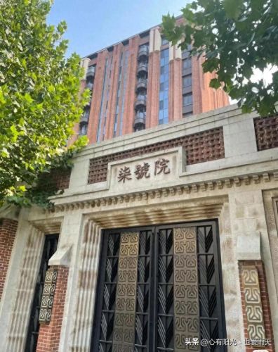 北京市十大独栋别墅排行榜(谷爱凌北京别墅)插图70