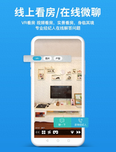 无锡租房app十大排行榜(无锡租房最便宜的地方)插图