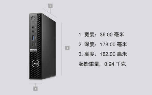 戴尔i5-12500h二手价格(戴尔i5台式电脑价格表图片)