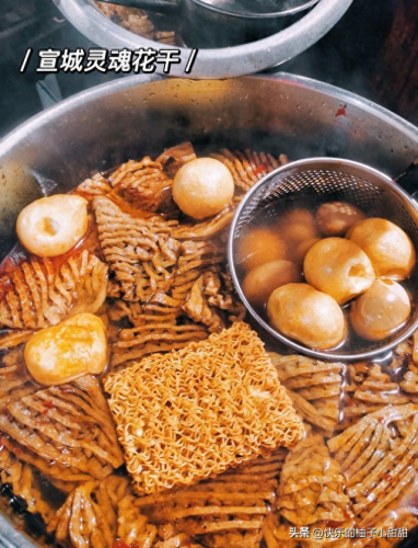 宣城十大早餐铺排行榜最新(早餐加盟全国十大排名)插图15
