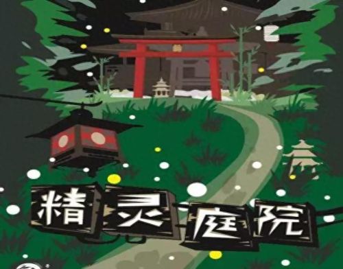青岛密室逃脱十大排行榜(青岛崂山区密室逃脱排行榜)插图4