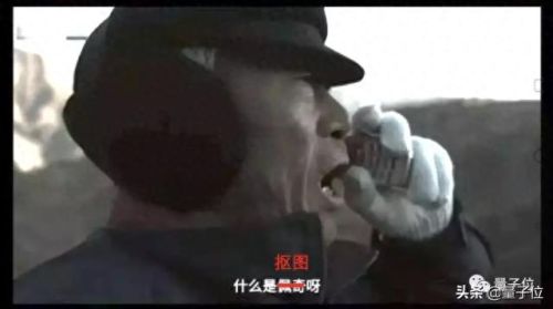 十大名画修图软件排行榜(工笔画修图软件哪个好)插图24
