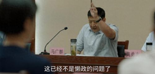 十大烂尾国产电视剧排行榜(国产十大缉毒电视剧)插图39