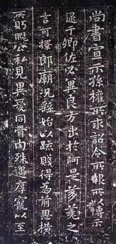 毛笔字十大排行榜(兼毫毛笔十大品牌)插图48