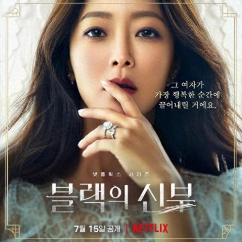 十大最火韩剧歌曲排行榜(韩剧歌曲排名前十)插图10