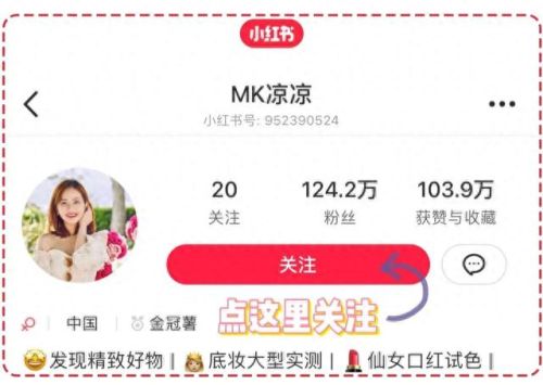 适合油皮的十大散粉排行榜(油皮用哪款散粉比较好)插图10