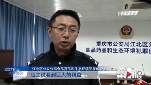 壮阳药十大名牌排行榜(市面上的补肾壮阳药)插图8