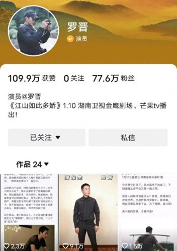 乐平十大网红排行榜名单(三水十大网红)