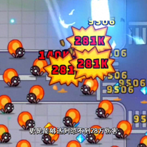 十大枪械手游排行榜图片(使命召唤手游枪械旁边的数字)插图 十大枪械手游排行榜图片(使命召唤手游枪械旁边的数字)插图