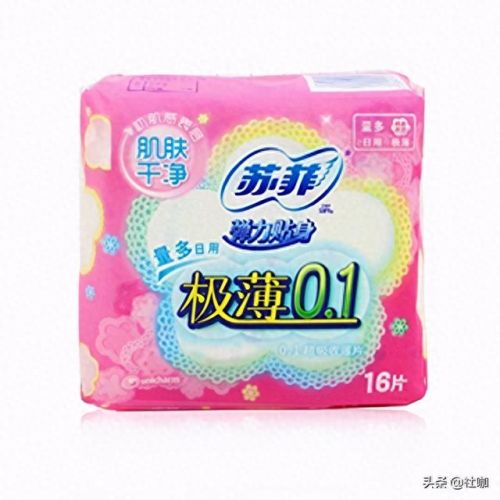 十大女性卫生巾品牌排行榜(卫生巾十大排名品牌)插图2