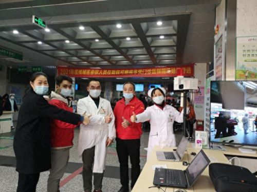 医院测温仪十大品牌排行榜(红外线自动测温仪十大排名)插图4 医院测温仪十大品牌排行榜(红外线自动测温仪十大排名)插图4