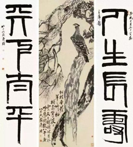 中国十大奢侈品价格排行榜(十大奢侈品手表排名榜)插图20