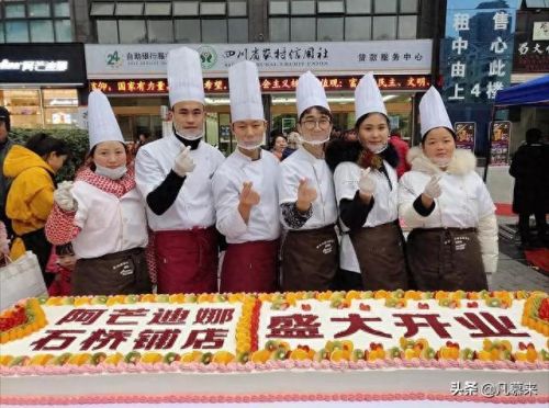 太白县十大糕点品牌排行榜(华美糕点是品牌吗)插图3