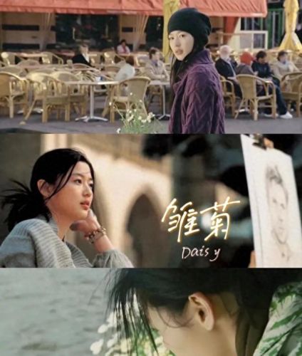十大最自在的女明星排行榜(公认十大最好看女明星)插图14