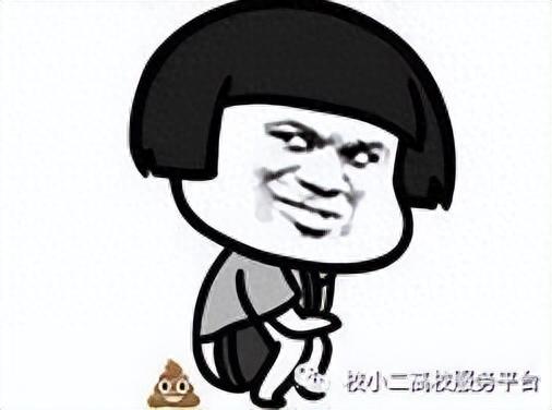 学生党十大狠人排行榜图片(十大狠角色图片)插图3