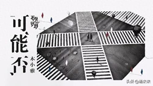 火遍全网十大歌曲排行榜(全网十大最火歌曲完整版)