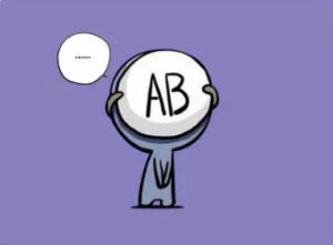 ab型血是什么性格(熊猫血是什么血型)