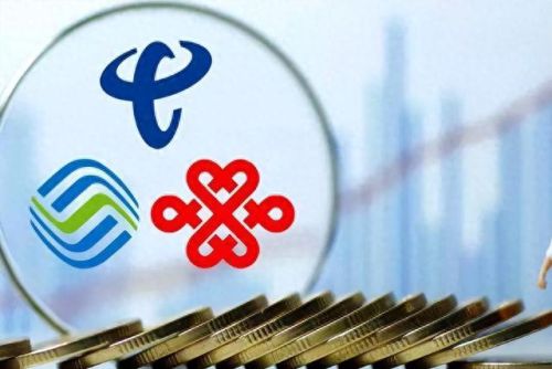 中国最强十大运营商排行榜(中国三大通信运营商哪个最好)插图1 中国最强十大运营商排行榜(中国三大通信运营商哪个最好)插图1