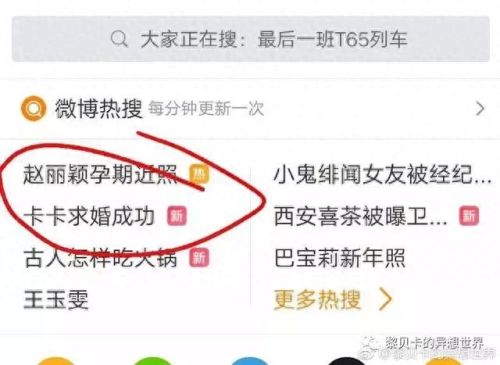 香氛袋十大品牌排行榜图片(液袋品牌排行榜)插图50