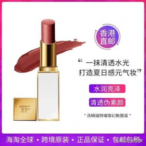 腮红十大必买品牌排行榜最新(必买腮红榜单)插图37
