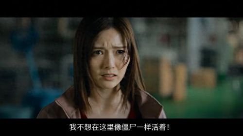 十大毒舌电影排行榜僵尸片(僵尸校园电影完整)插图25