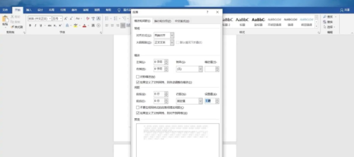 word删除空白页(删除空页)