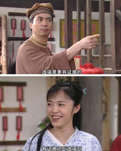 中国十大杰出电视剧排行榜(全国十大排名电视剧)插图34