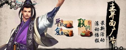 网络棋牌十大排行榜最新(亲朋棋牌查封了吗)插图1