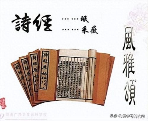 世界十大名著和书籍排行榜(世界名著原文朗读)插图1