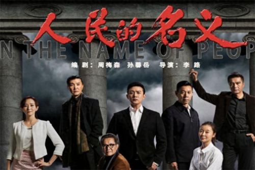 十大可看网剧排行榜最新(这个公主不一般网剧)插图6