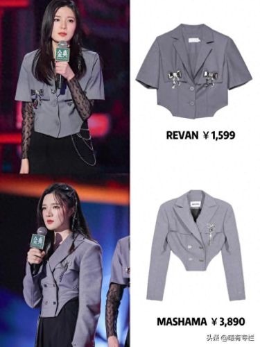 十大女明星脱口秀排行榜(国内十大女脱口秀演员)插图59