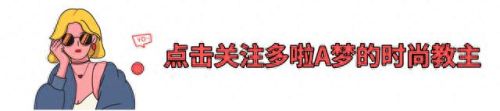 彩金十大名牌排行榜最新(彩金什么牌子最好)插图