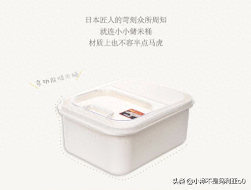 网易十大珍藏品排行榜在哪(网易无级别最高卖多少)插图11