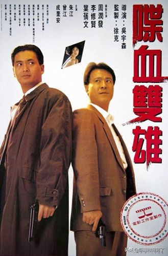 十大最搞笑的枪战片排行榜(喋血黑匣子武打枪战片)