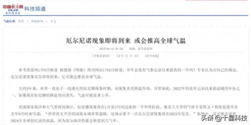 十大品牌玉米种子排行榜(玉米种子十大品牌排行榜图片)插图3 十大品牌玉米种子排行榜(玉米种子十大品牌排行榜图片)插图3