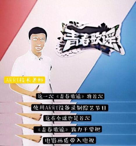 十大催泪青春歌曲排行榜(十首青春最好听的歌曲)插图34