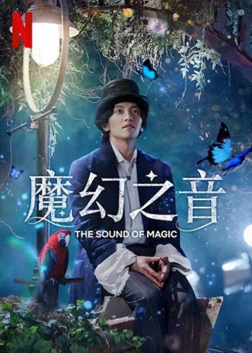 十大最火韩剧歌曲排行榜(韩剧歌曲排名前十)插图6