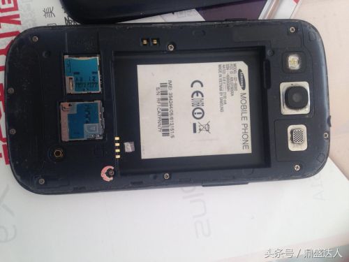 i9300手机长宽多少厘米(手机i9300)插图1