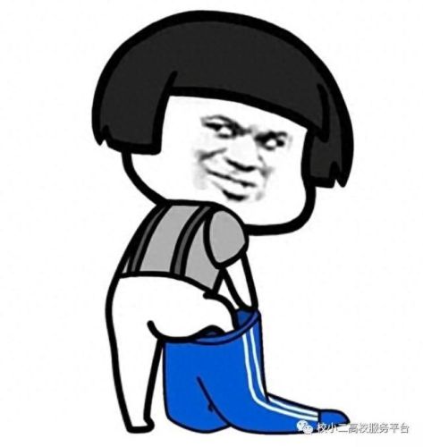 学生党十大狠人排行榜图片(十大狠角色图片)插图2