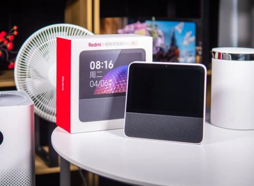 redmi小爱触屏音箱流畅吗(redmi 小爱触屏音箱pro8测评)插图1