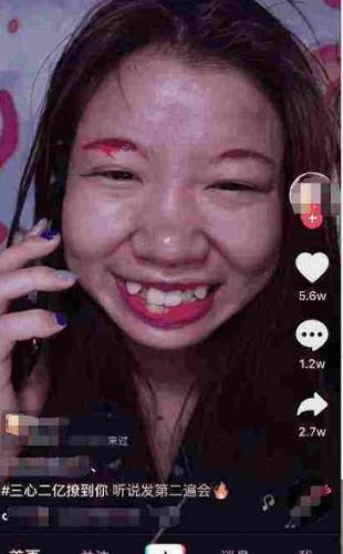 抖音上了排行榜的十大丑女(抖音10大丑女网红)