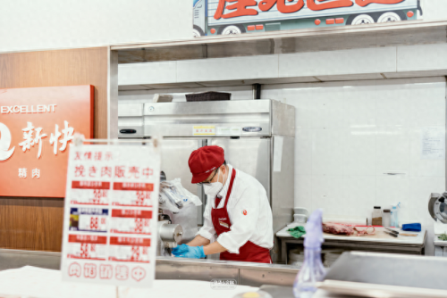 日本超市的十大排行榜(日本必买20件物品)插图23