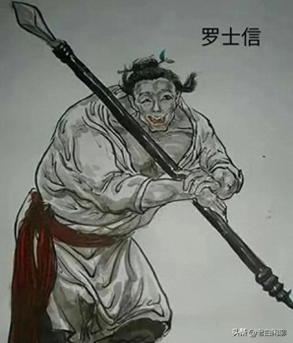 隋唐演义十大排行榜(隋唐演义谁最厉害)插图2